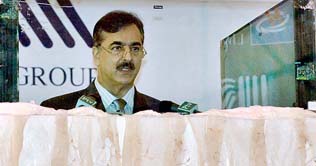 NRO matter buried forever: PM Gilani